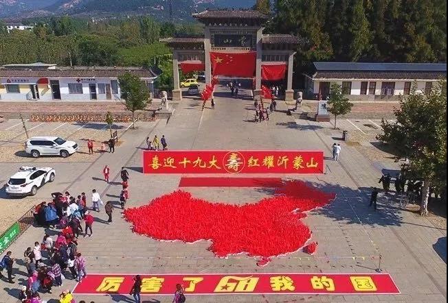 20171009114224722472.jpg 20171009114224722472.jpg